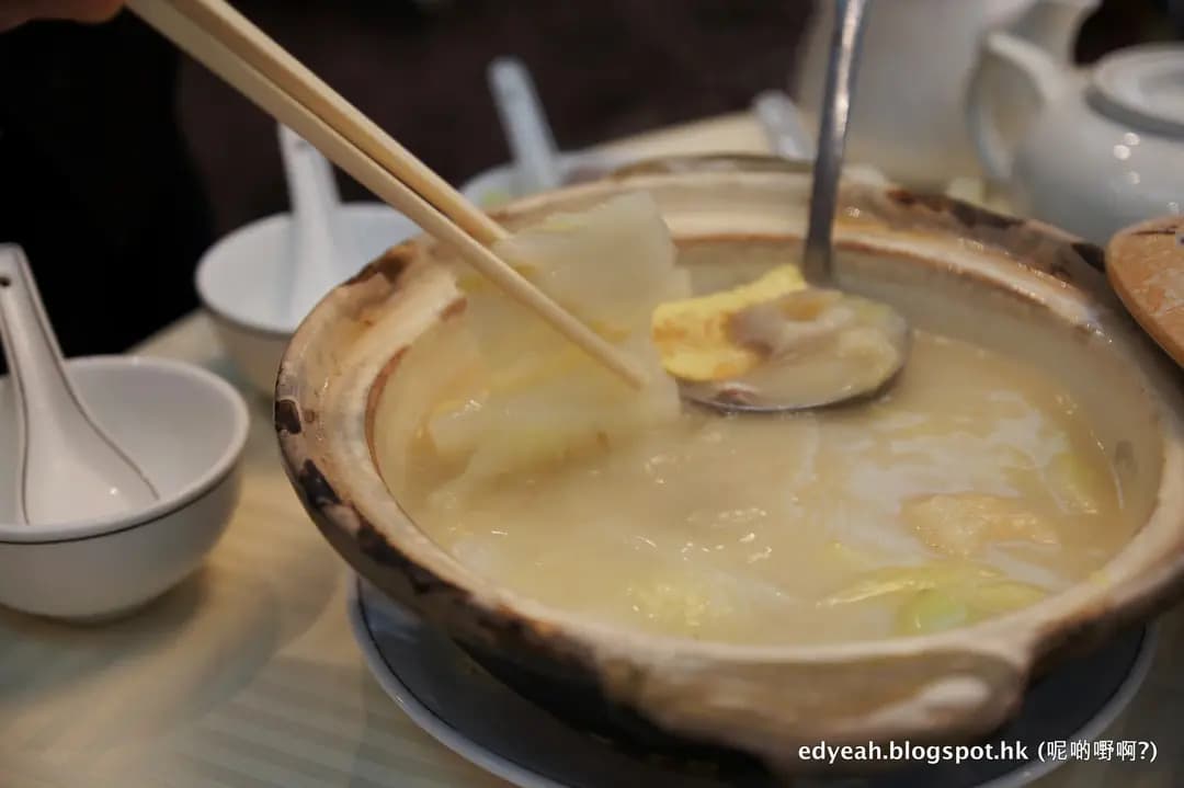 香港老飯店 photo 1