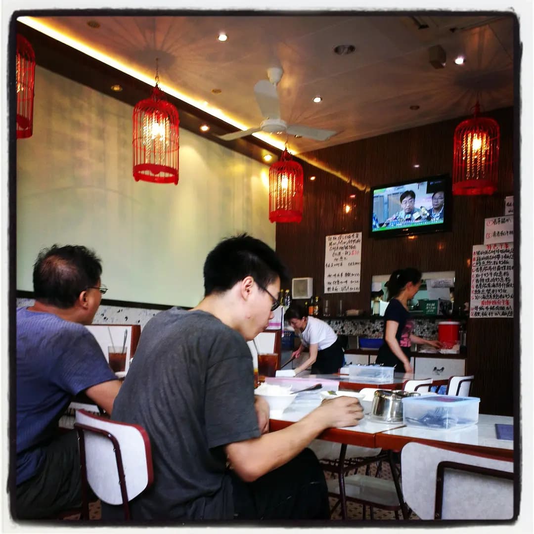 樂園冰室 photo 3