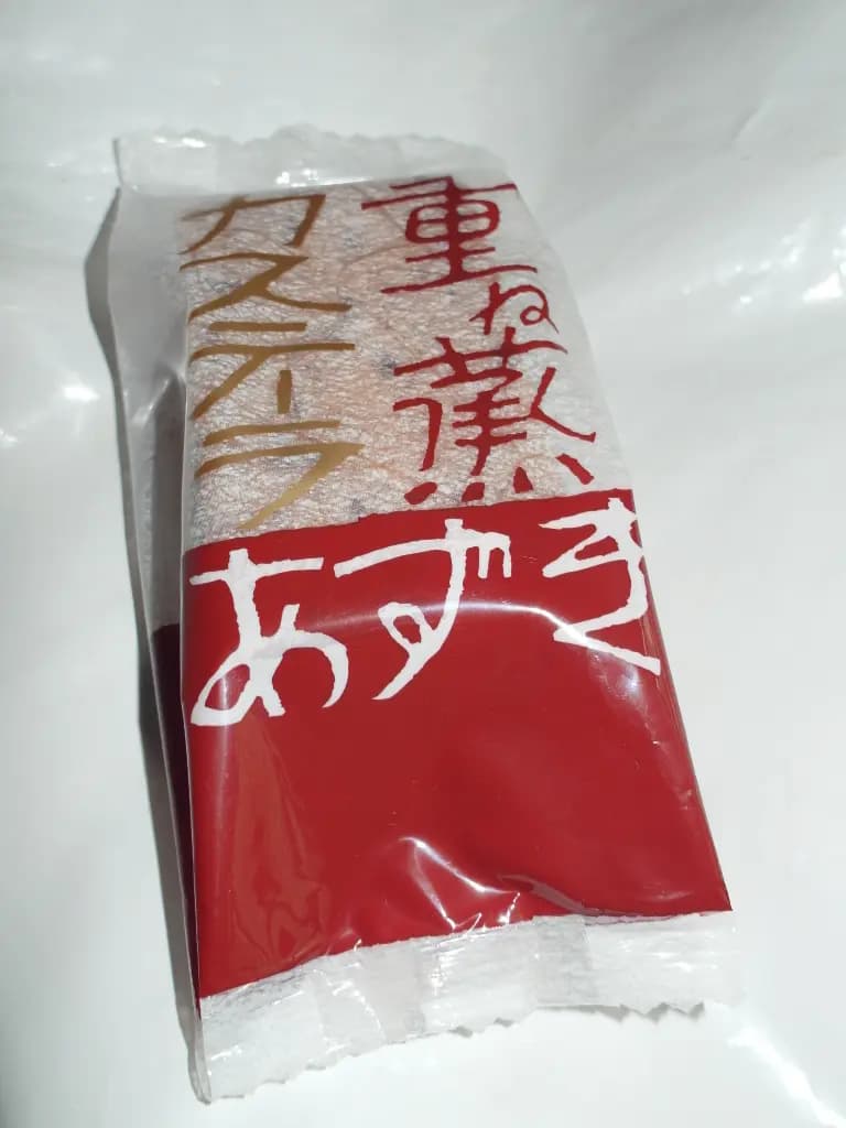 本高砂屋 photo 4