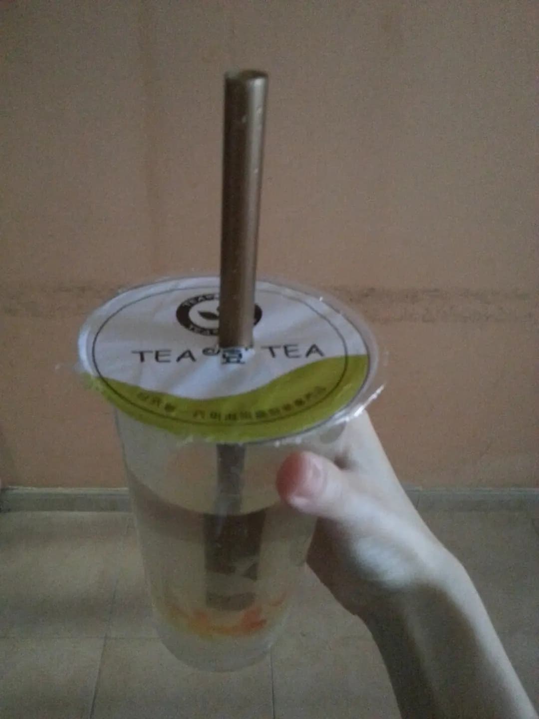 Tea 噎 Tea photo 6