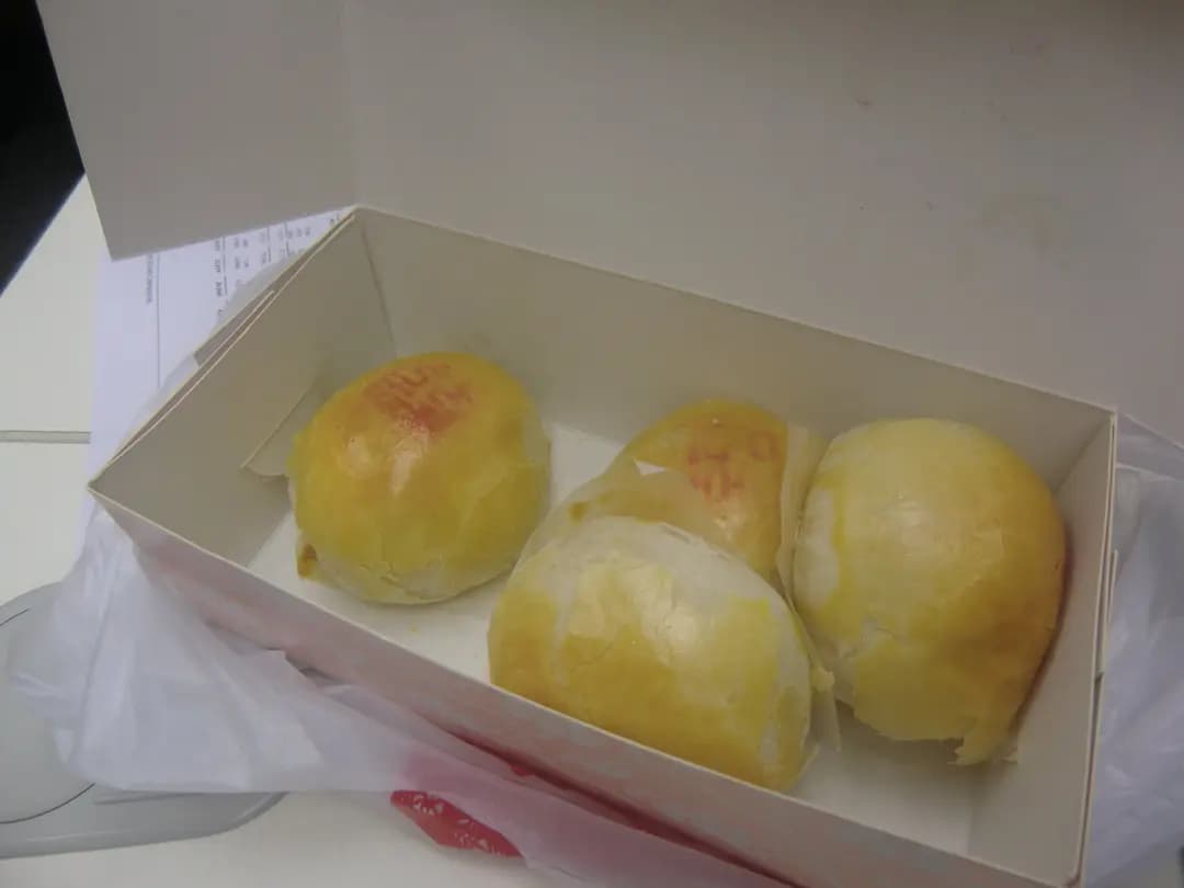 蓮香老餅家 photo 2