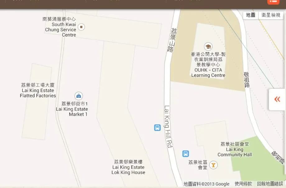 樂景麵飽茶餐廳 photo 8