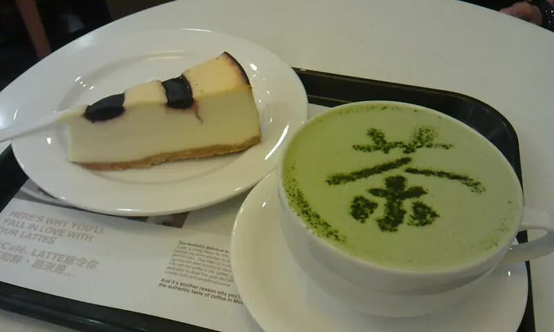 McCafe (昌運中心) photo 2