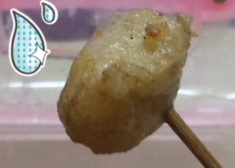 328美食 photo 6