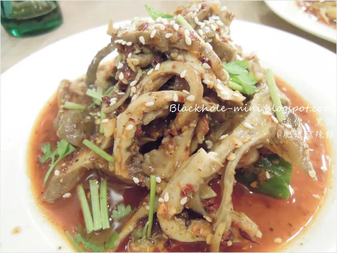 肥姐麻辣館 photo 8