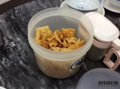 蛇王源 photo 2