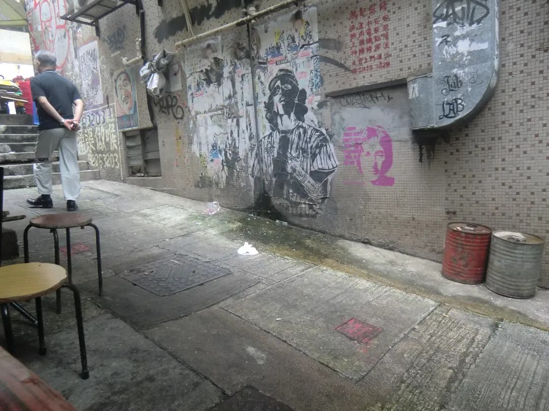 超記福食 photo 1