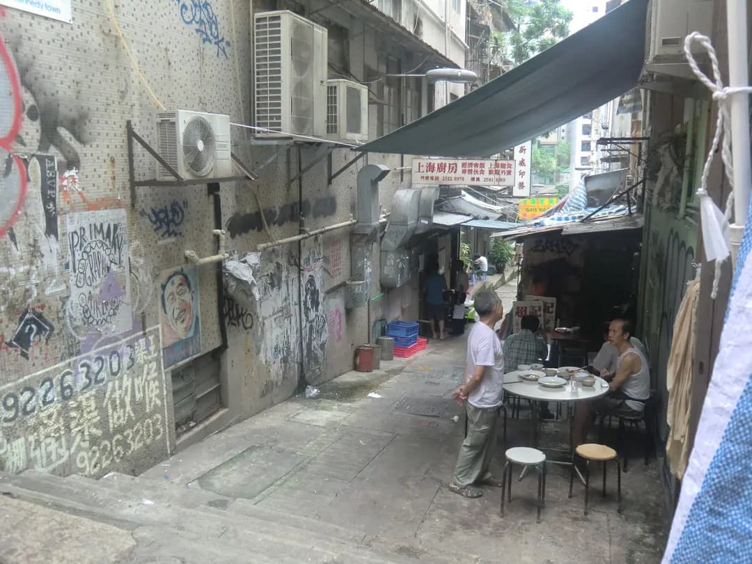 超記福食 photo 2