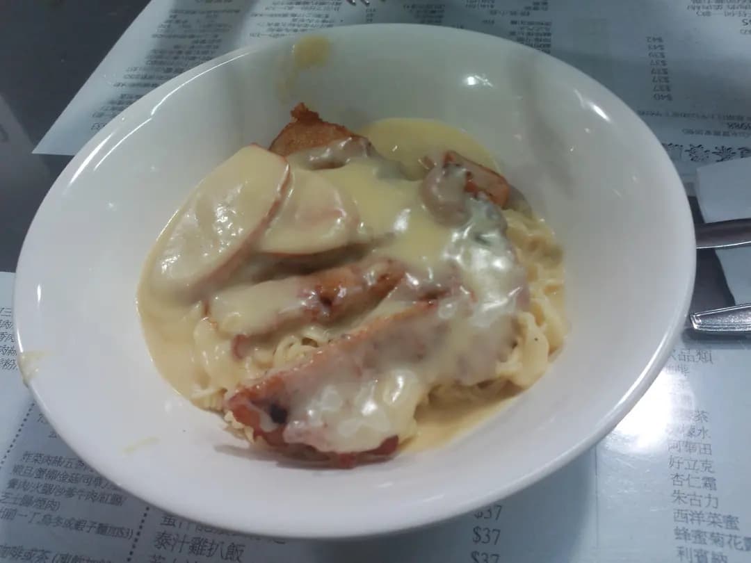 新記芝士麵茶餐廳 photo 4