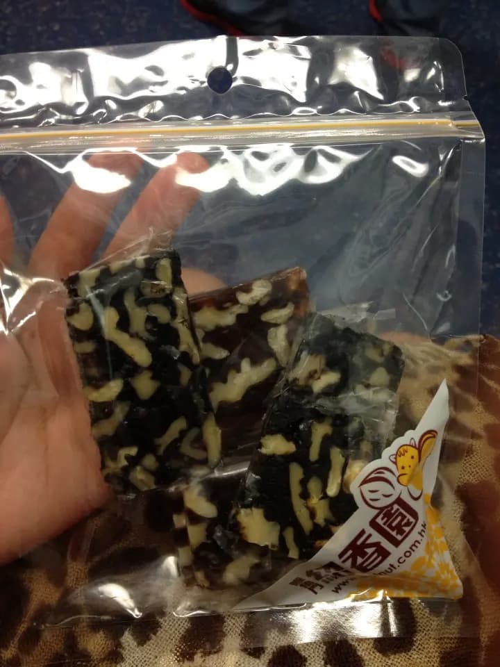 鯉魚門紹香園合桃果子專門店 (尖東站) photo 4