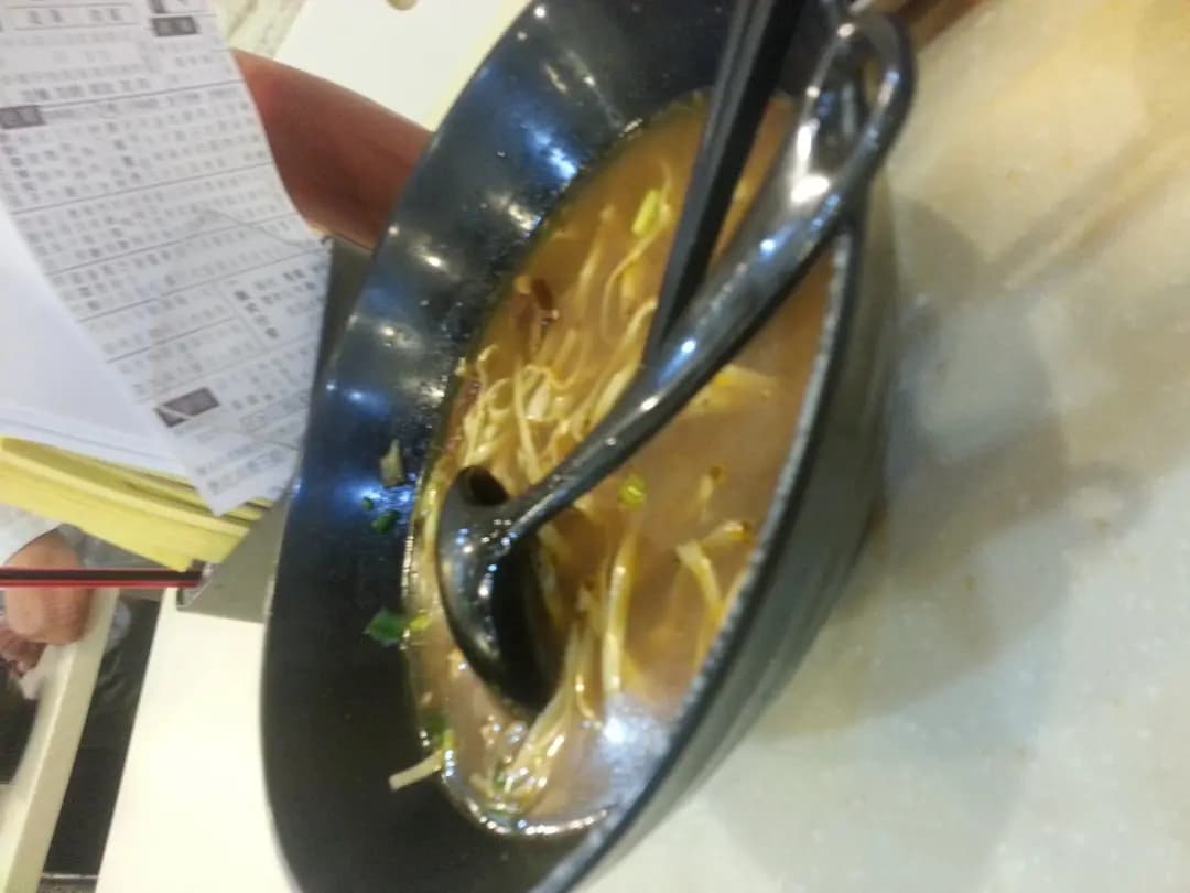 一新車仔麵 photo 2