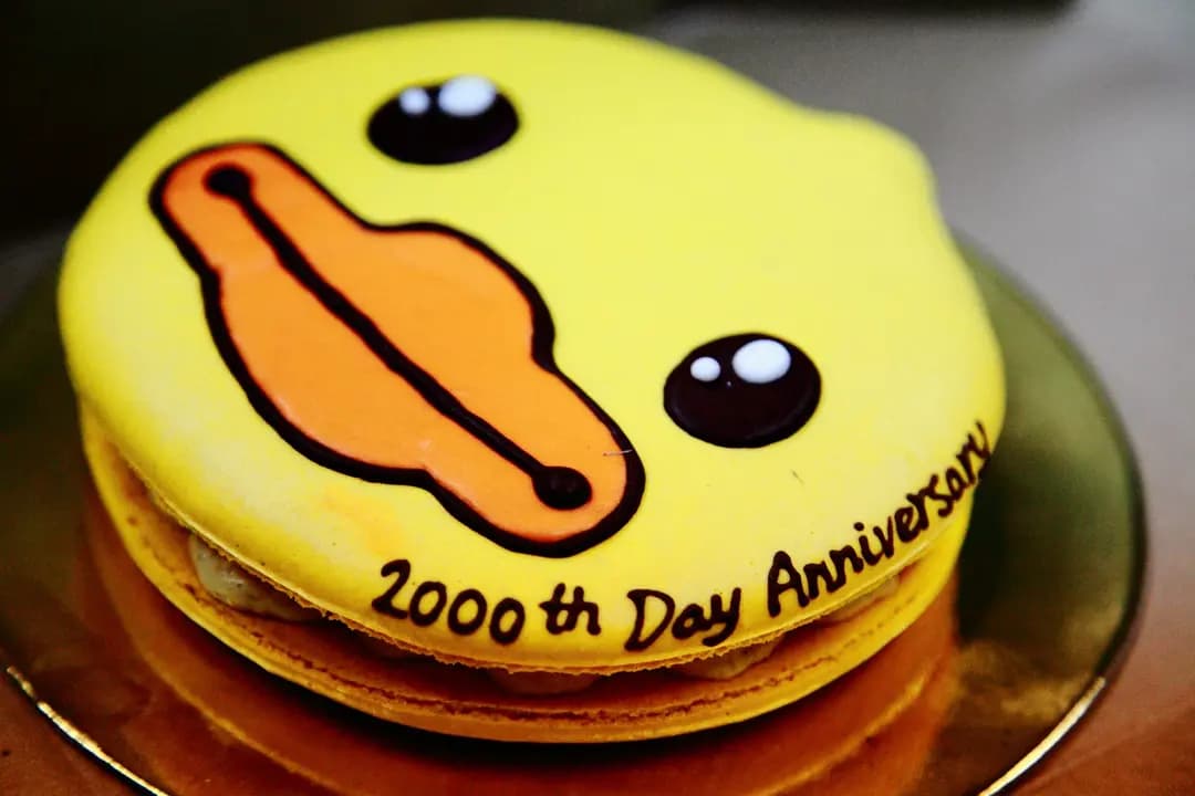 Hami Bakery photo 4