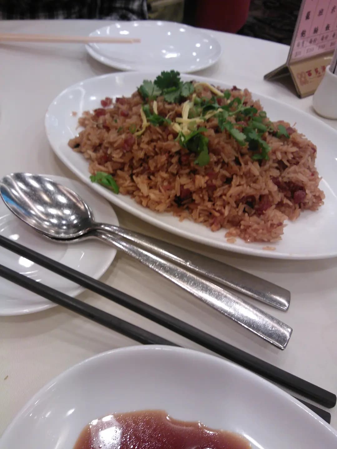 西苑酒家 photo 1
