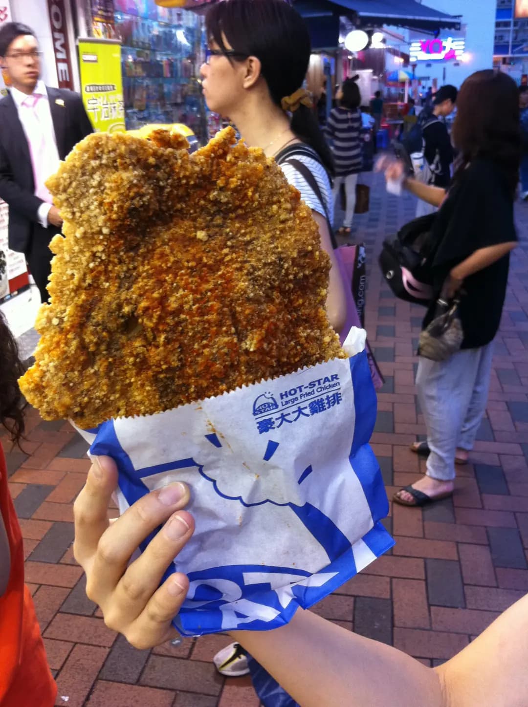豪大大雞排 photo 2