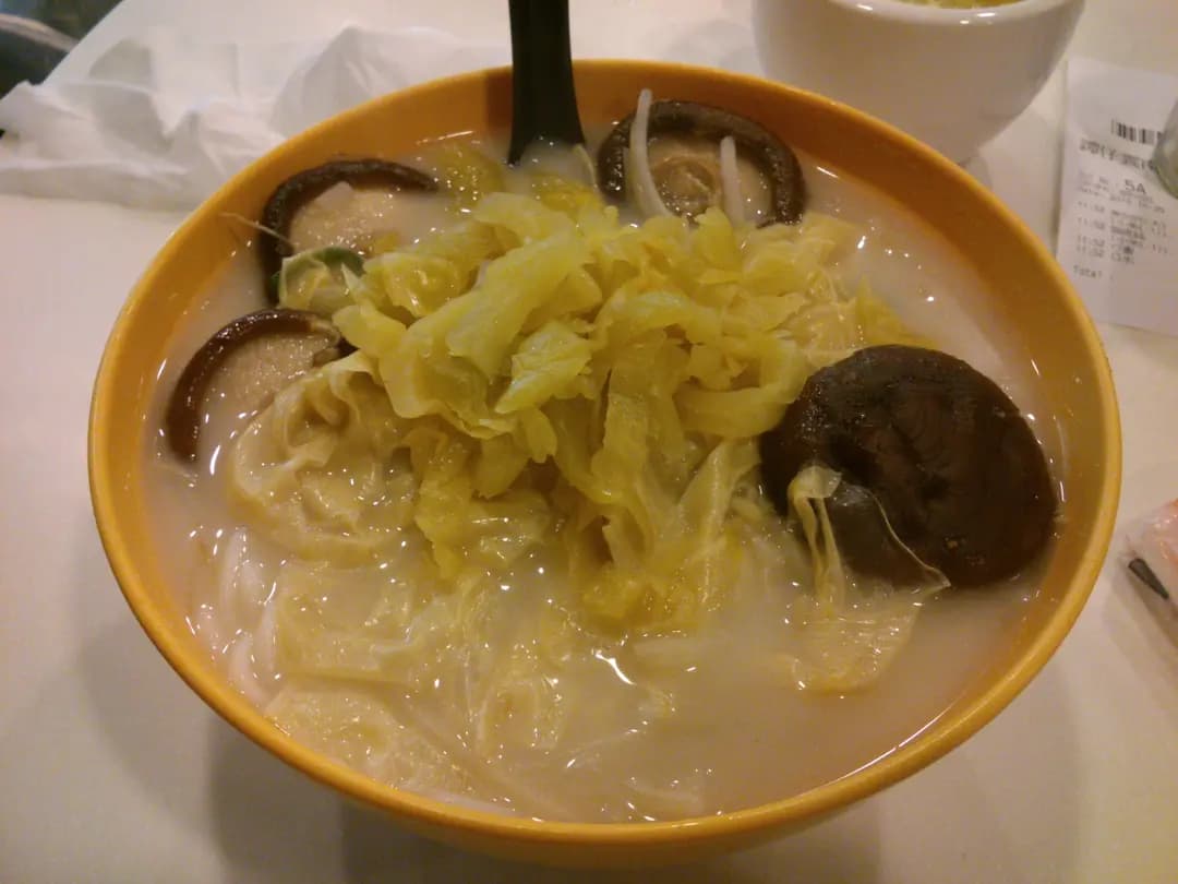 譚仔雲南米線 (康寧道) photo 2