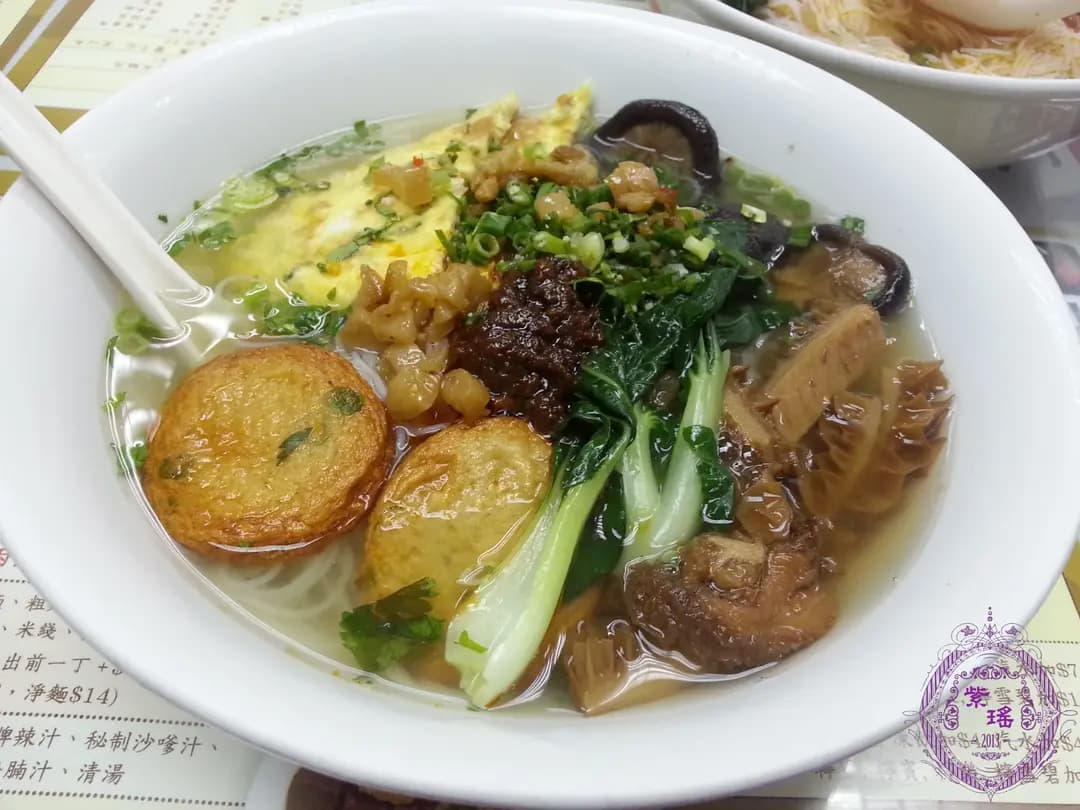 蒙麵車仔麵 photo 6