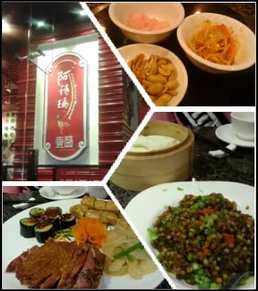 阿詩瑪雲南風味軒 photo 5