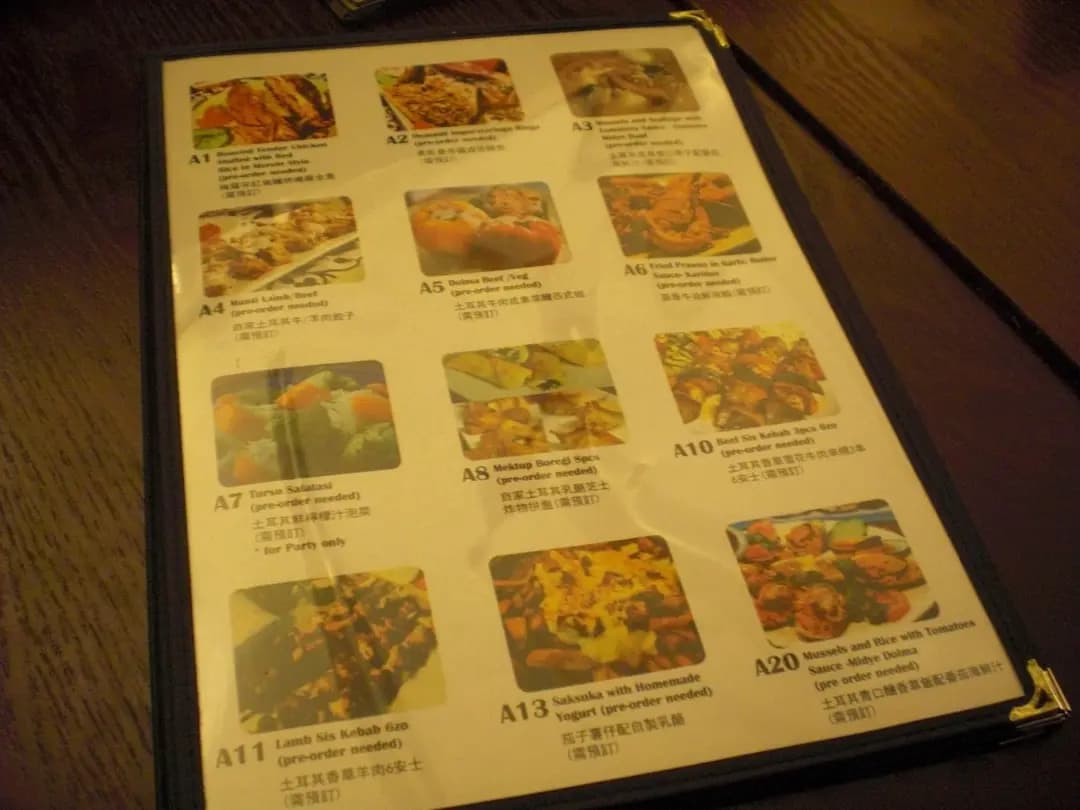 土耳其安塔利亞 photo 2