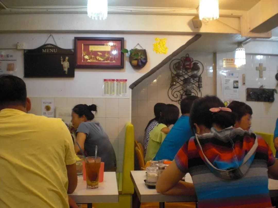 得得好店茶餐廳 photo 7