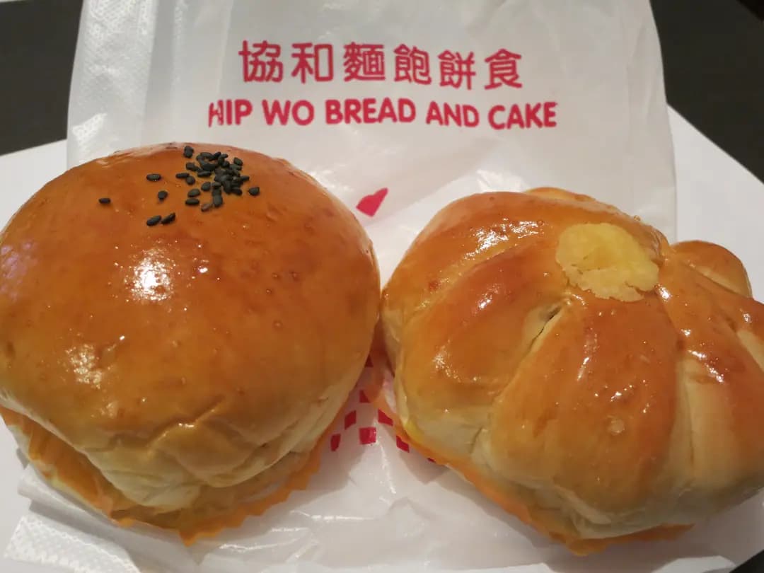 協和麵包餅食 photo 1