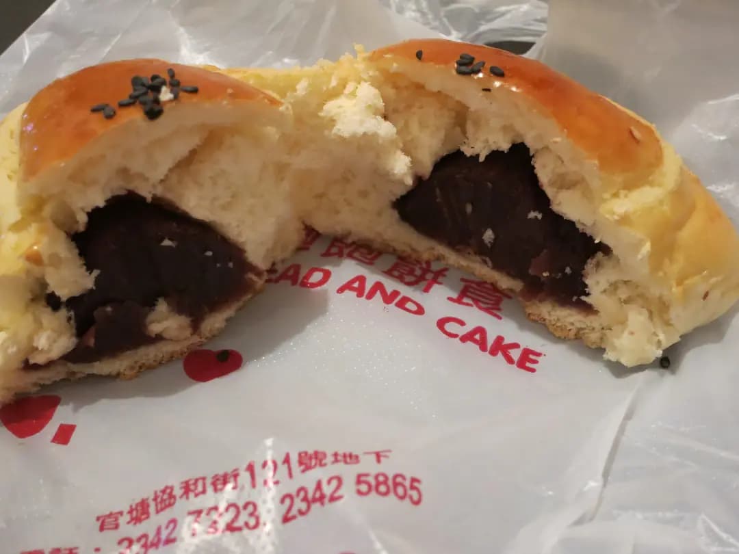 協和麵包餅食 photo 3