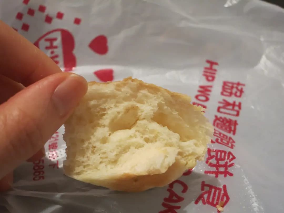協和麵包餅食 photo 5