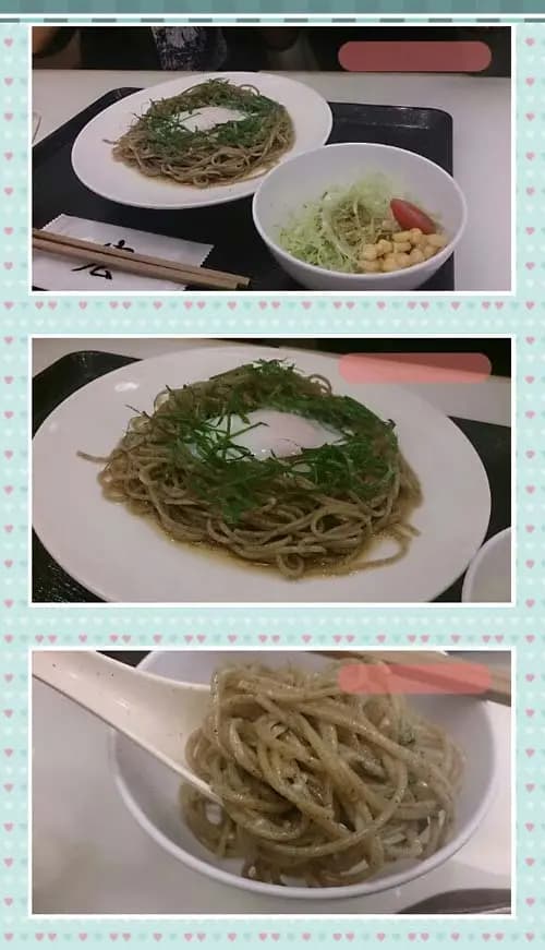 宏 photo 4
