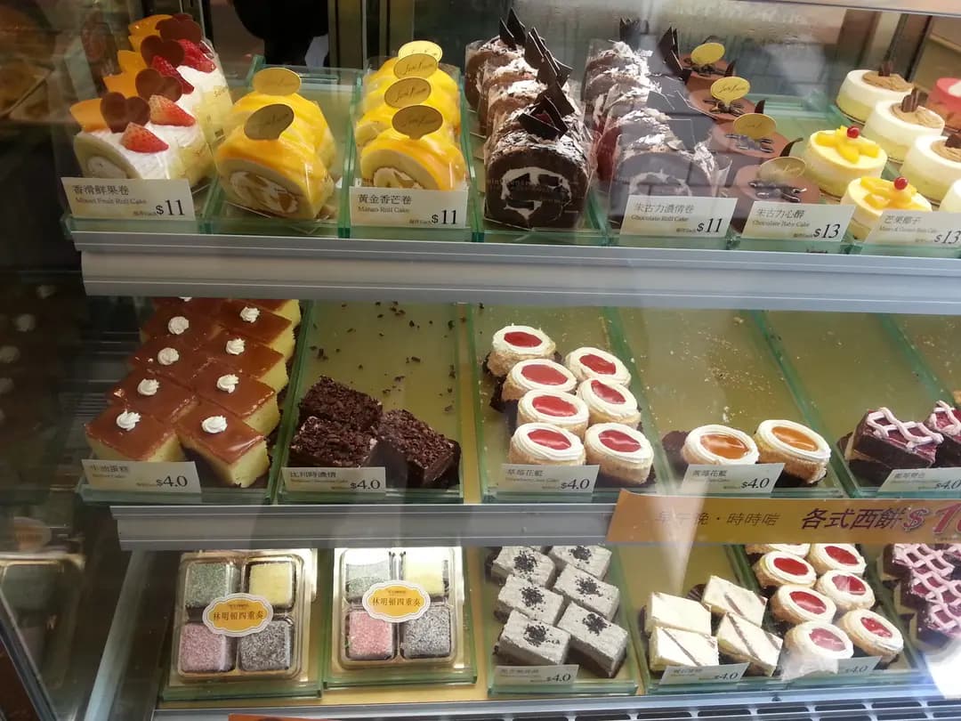 聖安娜餅屋 (宏豐大廈) photo 4