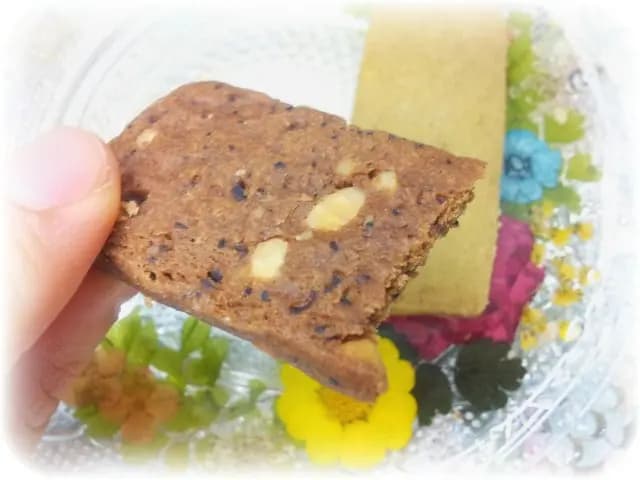 公主 photo 3