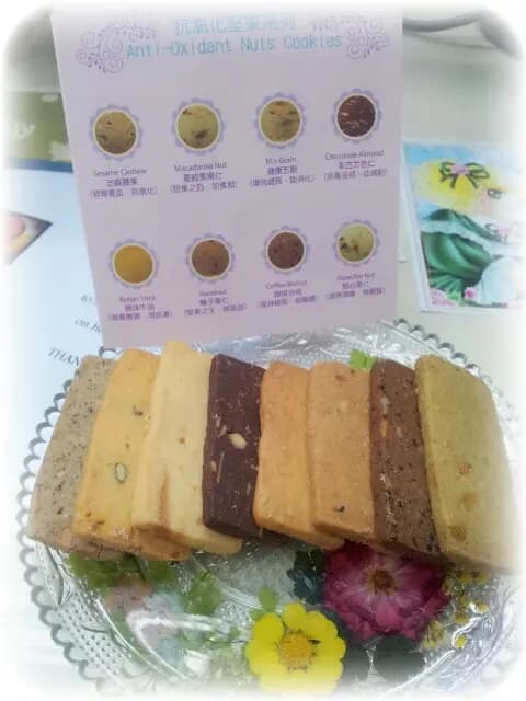 公主 photo 5