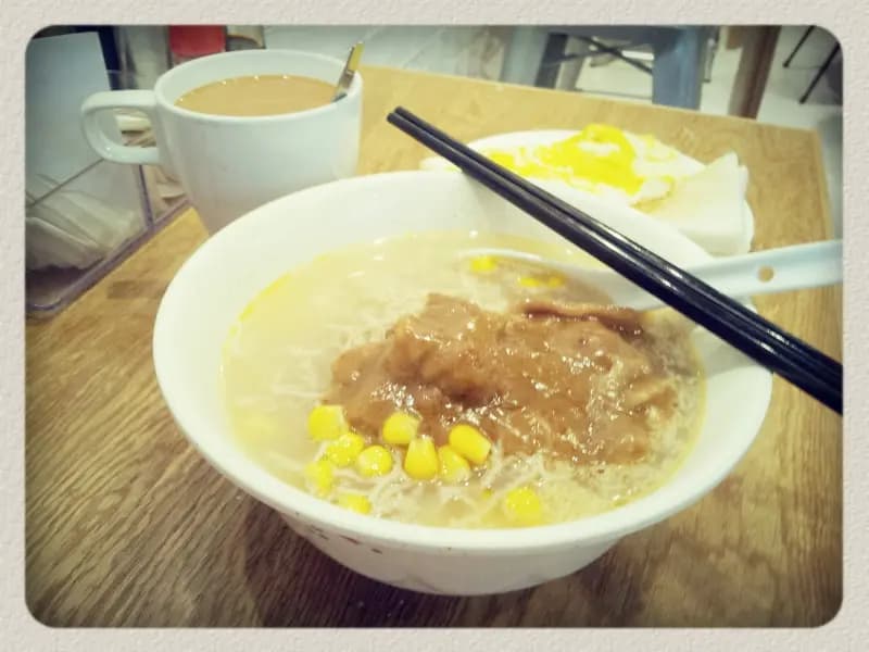 小確幸麵館 photo 6