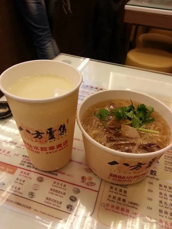 八方雲集鍋貼水餃專門店 (譚公道) photo 3