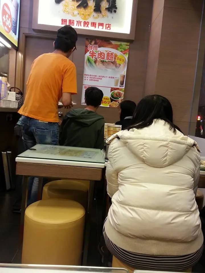 八方雲集鍋貼水餃專門店 (譚公道) photo 8