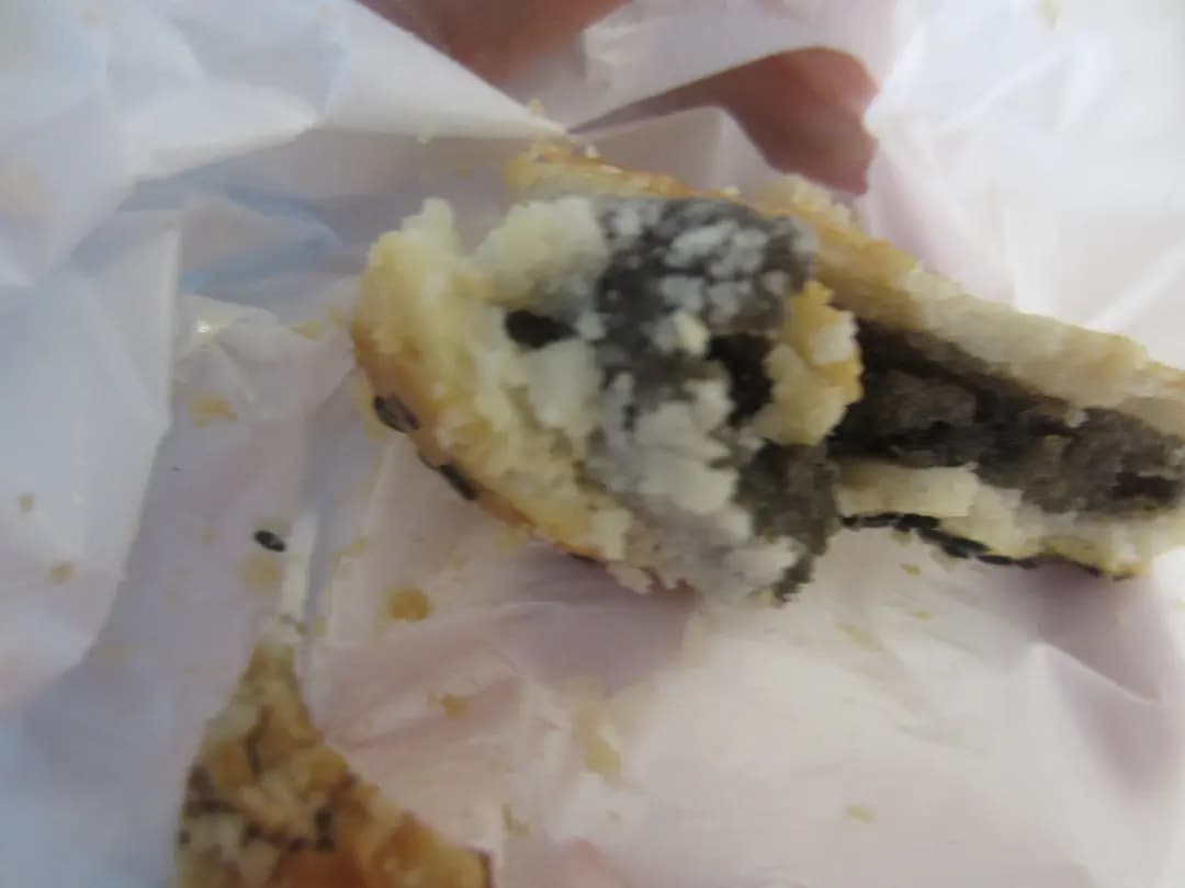 大同老餅家 photo 4