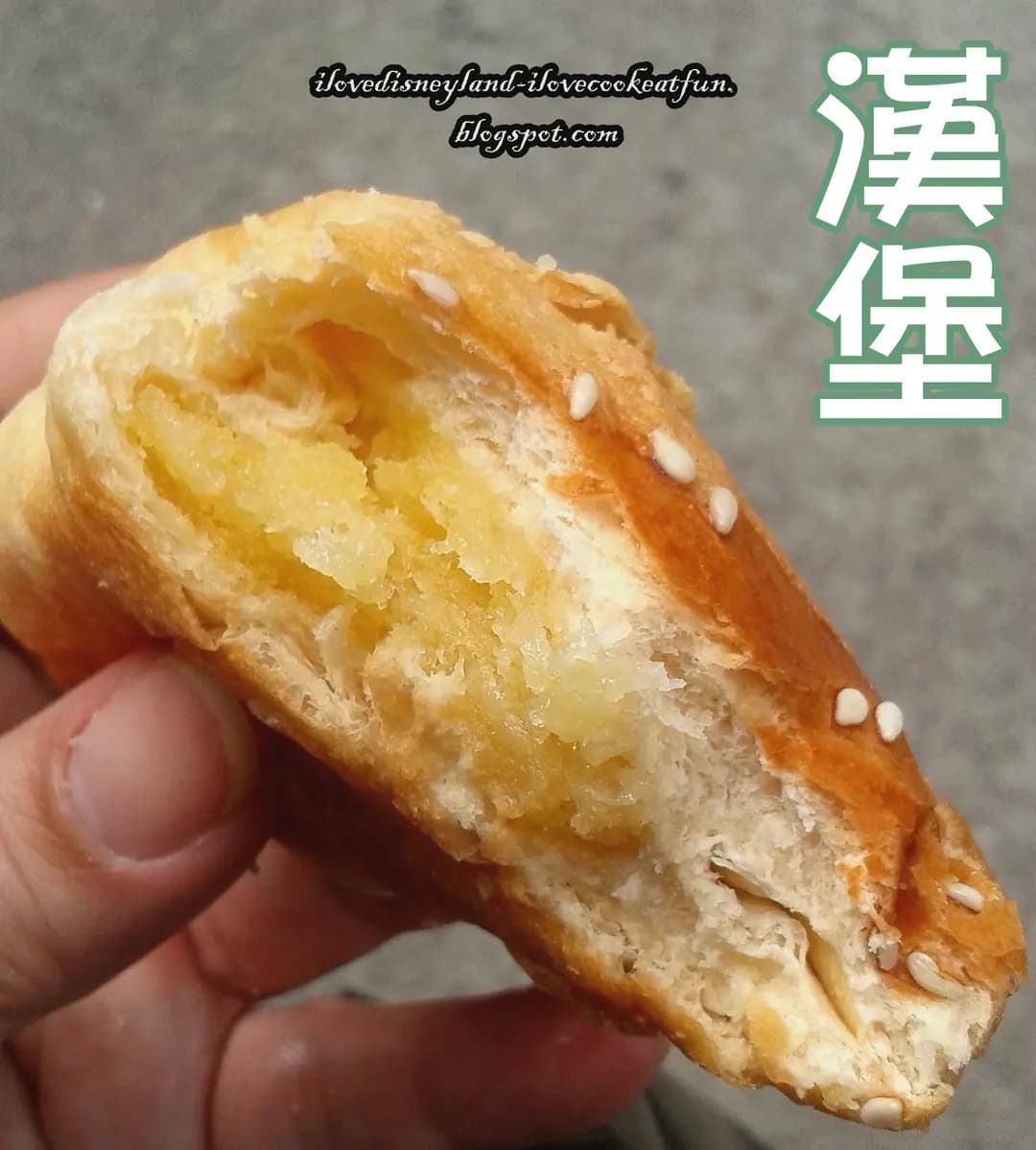 漢堡麵包西餅 photo 7