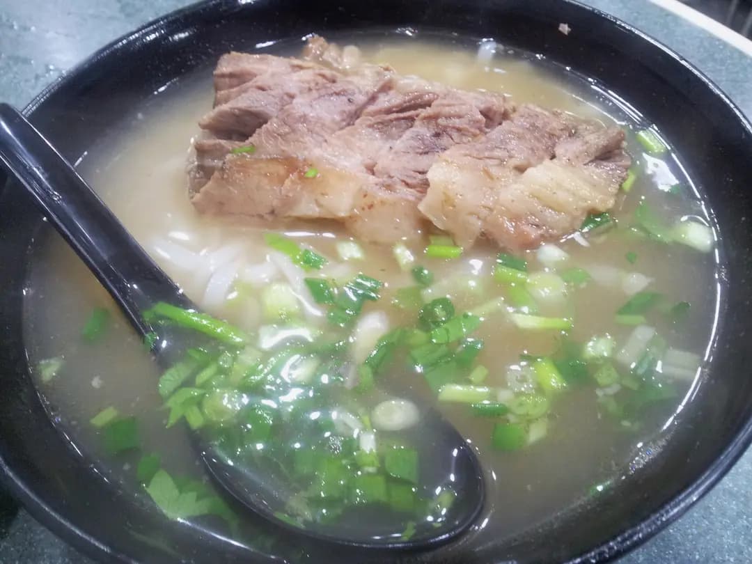 潮興魚蛋粉 photo 1