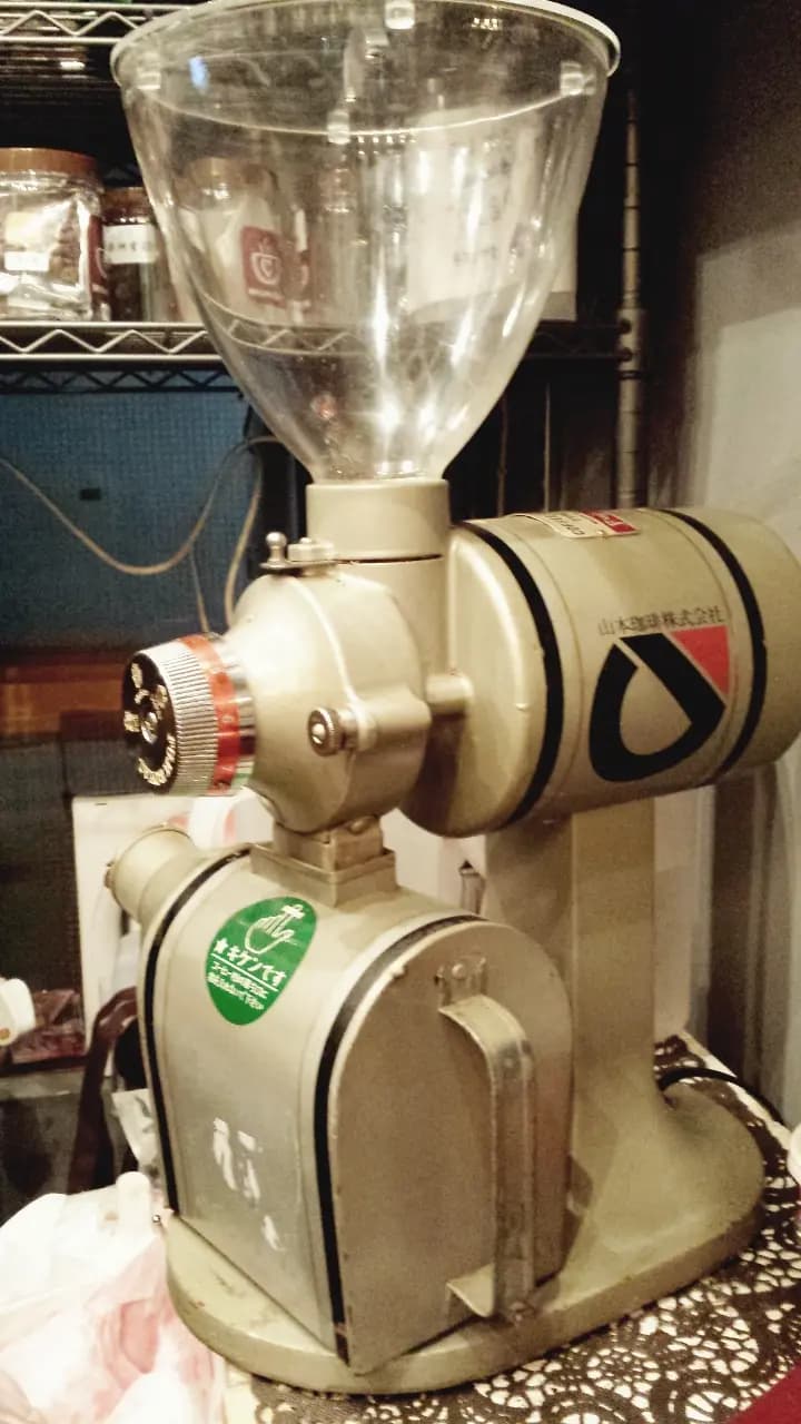 My Little Coffee photo 1