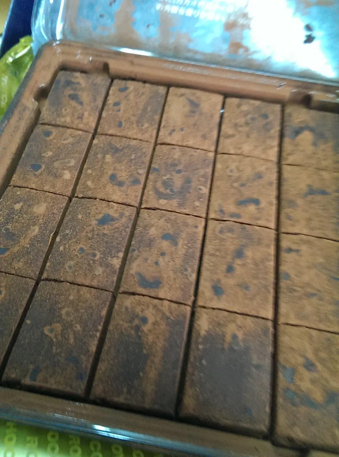 Royce' Chocolate photo 1
