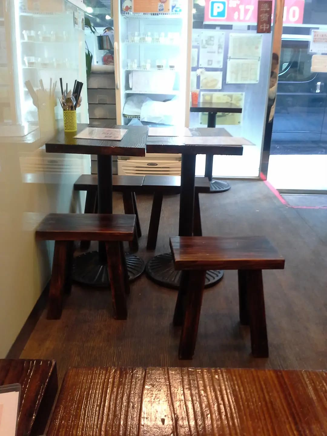 點止冰冰 photo 2