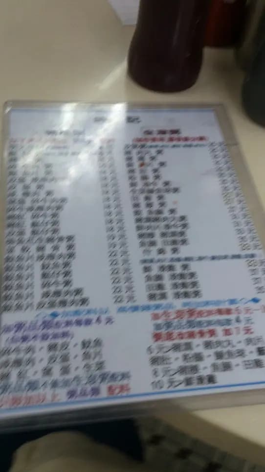 坤記 photo 7