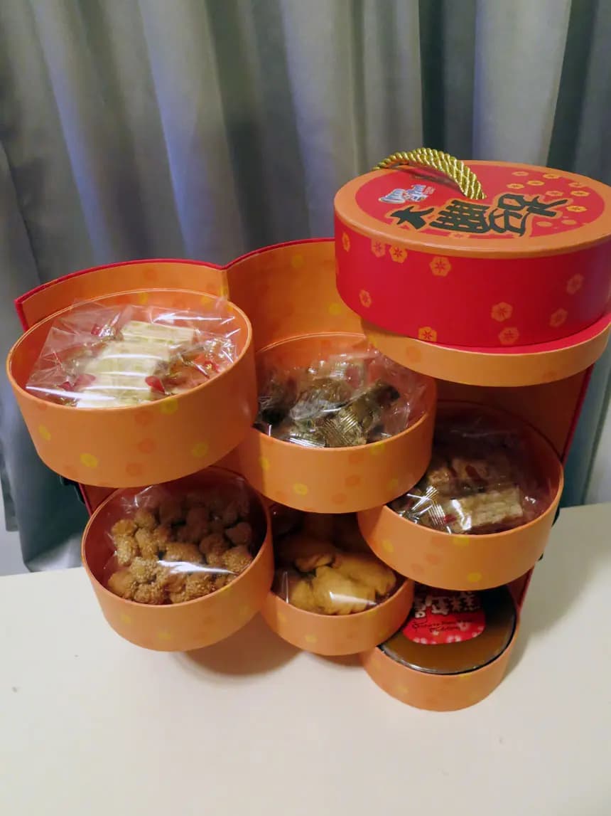 奇華餅家 (新九龍廣場) photo 7