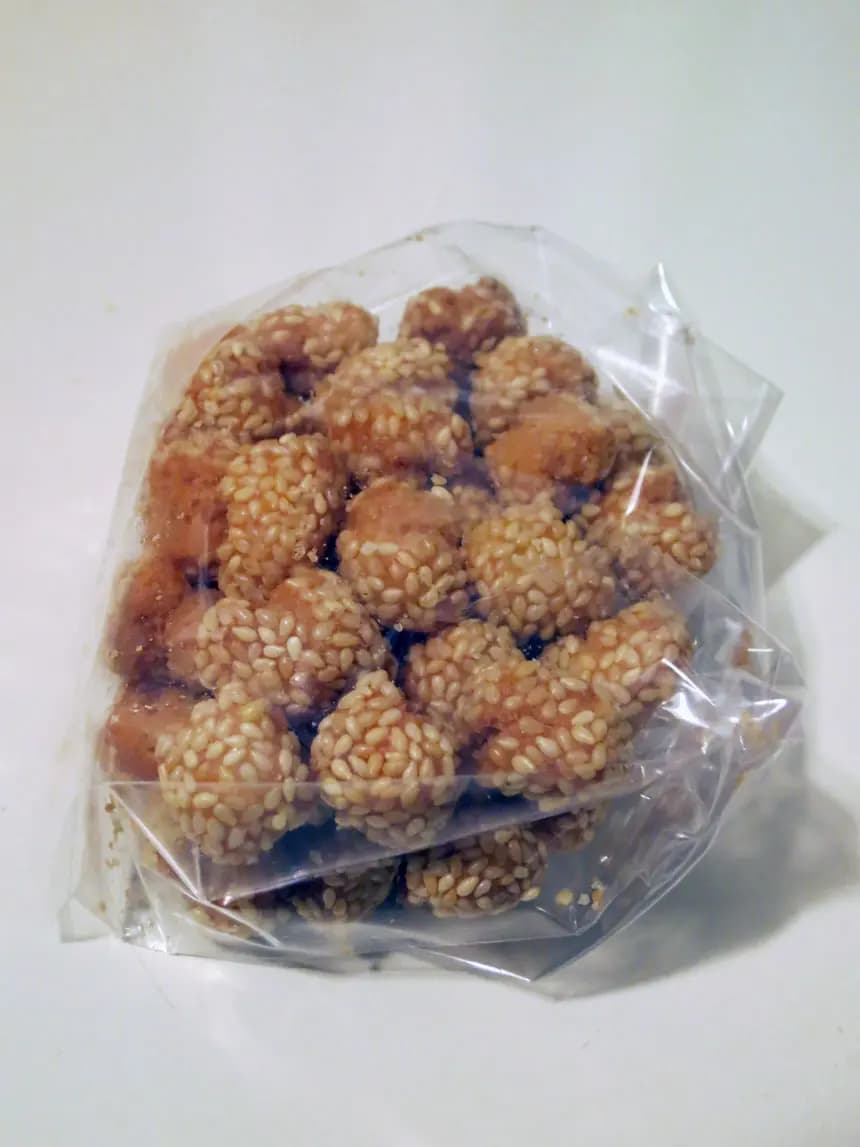 奇華餅家 (新九龍廣場) photo 3
