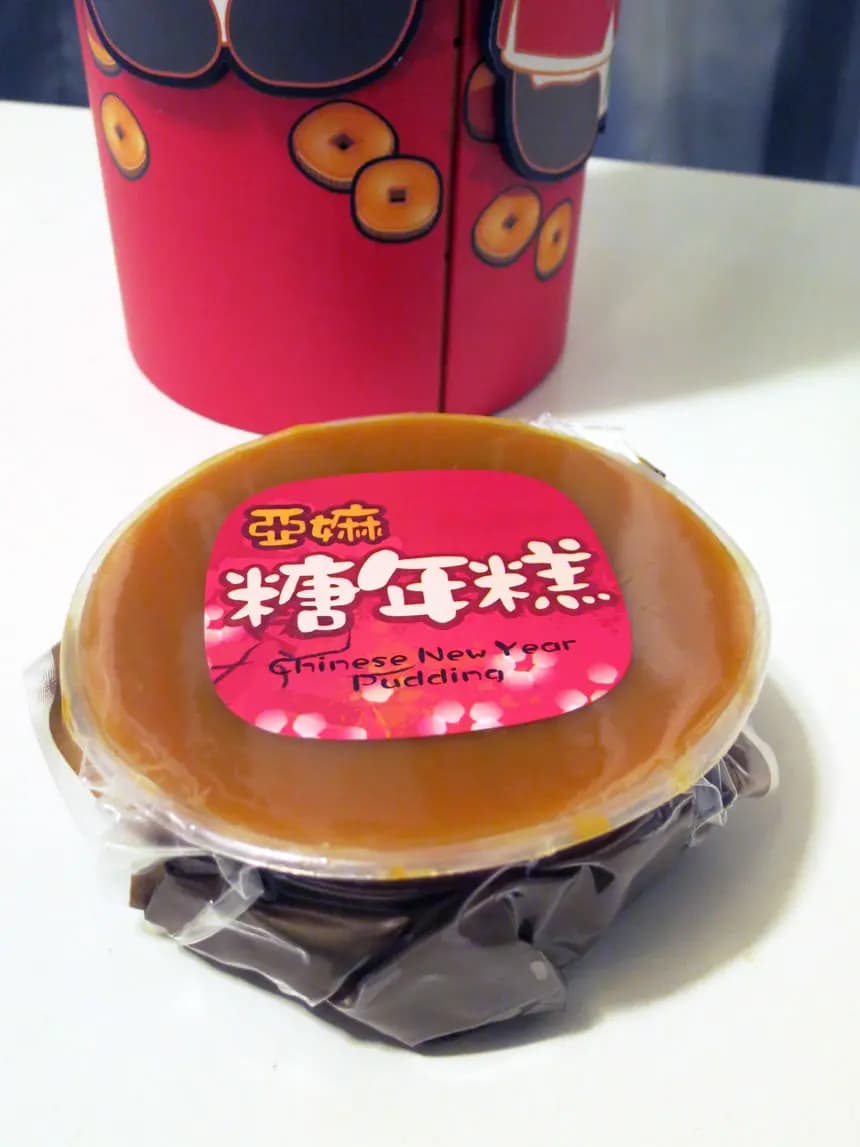 奇華餅家 (新九龍廣場) photo 4