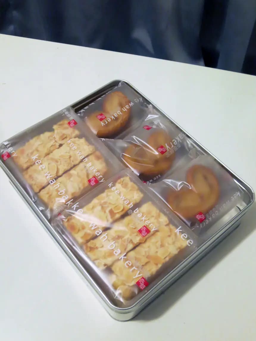 奇華餅家 (新九龍廣場) photo 8