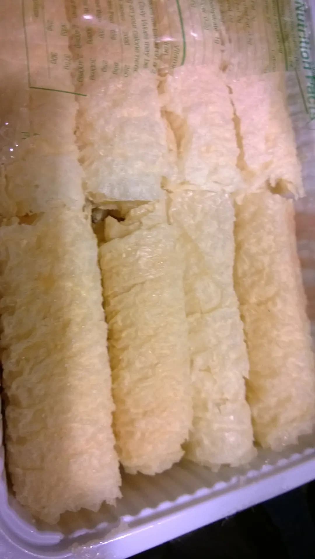 樹記腐竹 photo 3