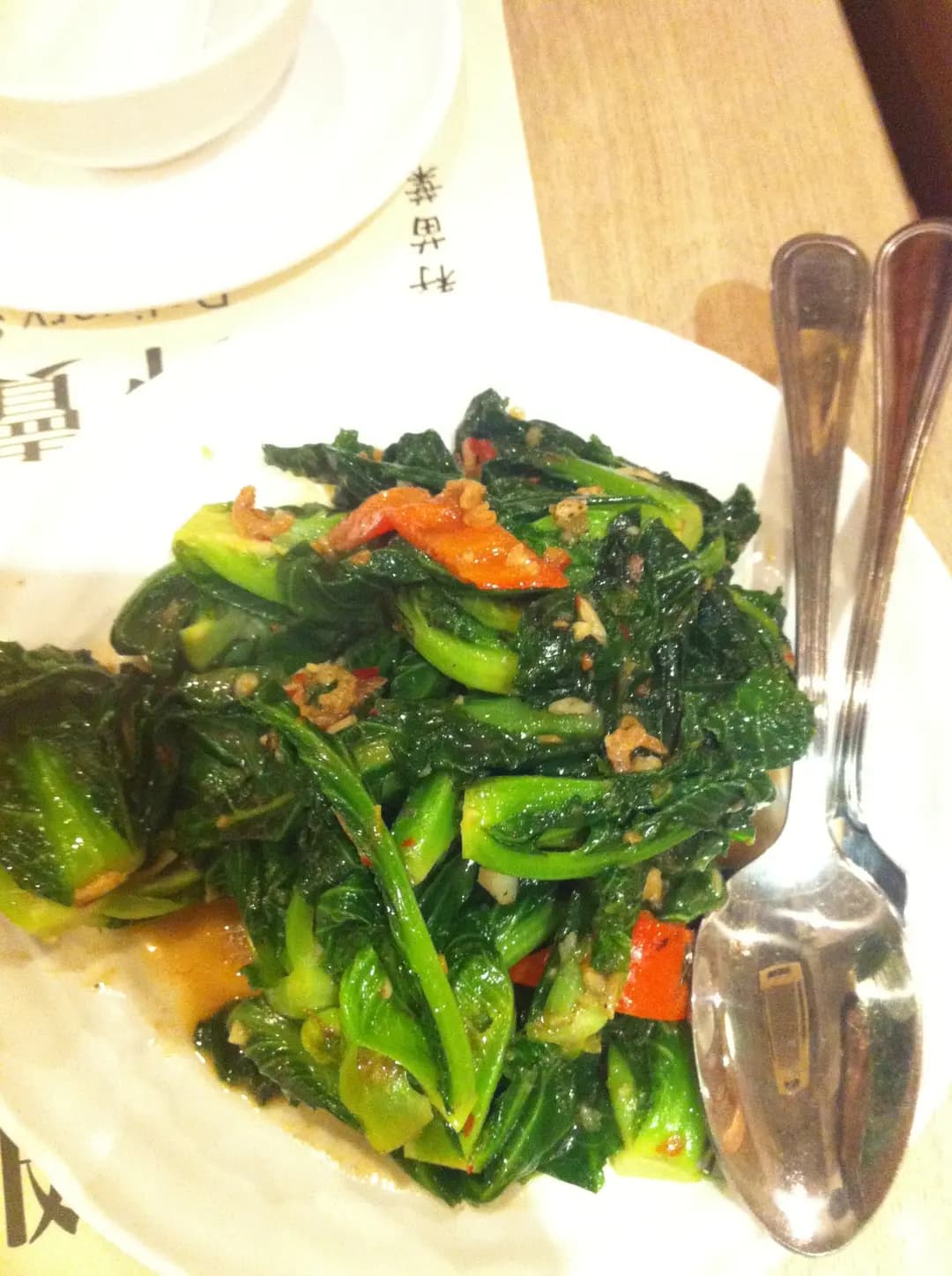 籽苗葉泰國餐廳 photo 7