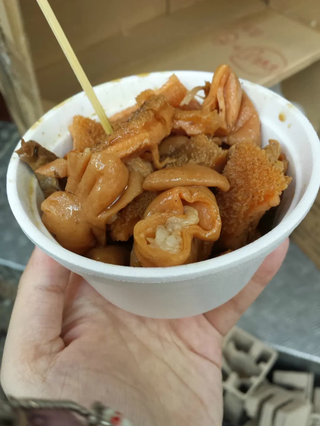 美味店 photo 5