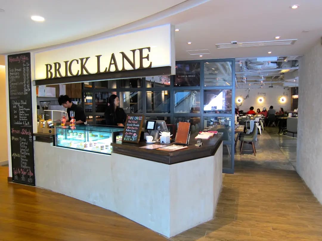 BRICK LANE (中信大廈) photo 5