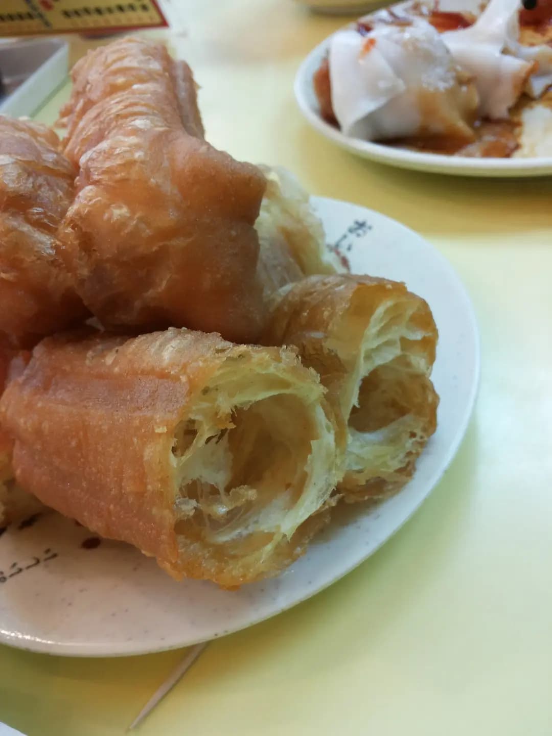 生記粥店 photo 8