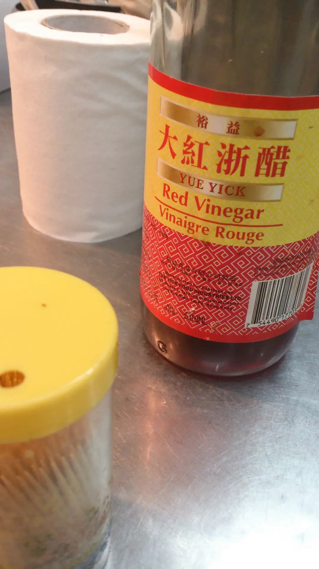 成興粉麵飯店 photo 7